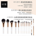 極簡白色系列｜新手眼影刷具三入組 E62＋E63＋E66
