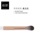 E61暈染刷 - 極簡白色系列
