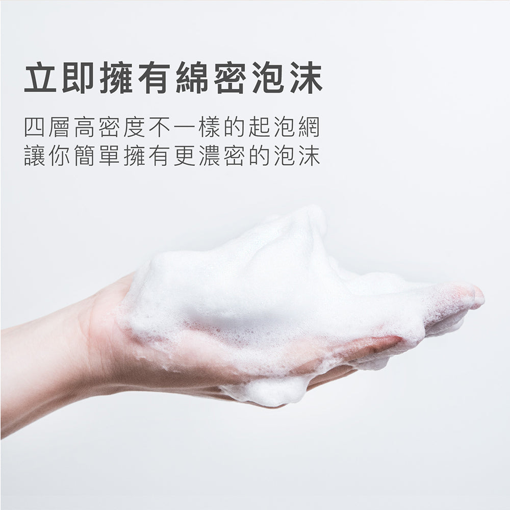 四層細緻濃密洗顏起泡網