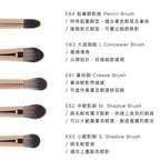 極簡白色刷具系列 - 13隻刷具組