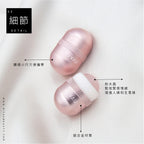 玉石眼部攜帶按摩棒｜粉晶滾輪・眼周按摩・附絨布袋