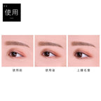 專業曲線睫毛夾