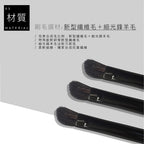 E12 斜角眼影刷 - 黑色系列