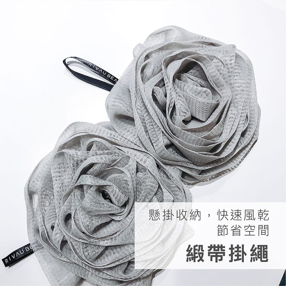 細緻玫瑰沐浴花球｜70g 超大沐浴球