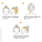 頭皮活絡陶瓷刮痧板｜附絨布袋・頭皮按摩・頭部按摩
