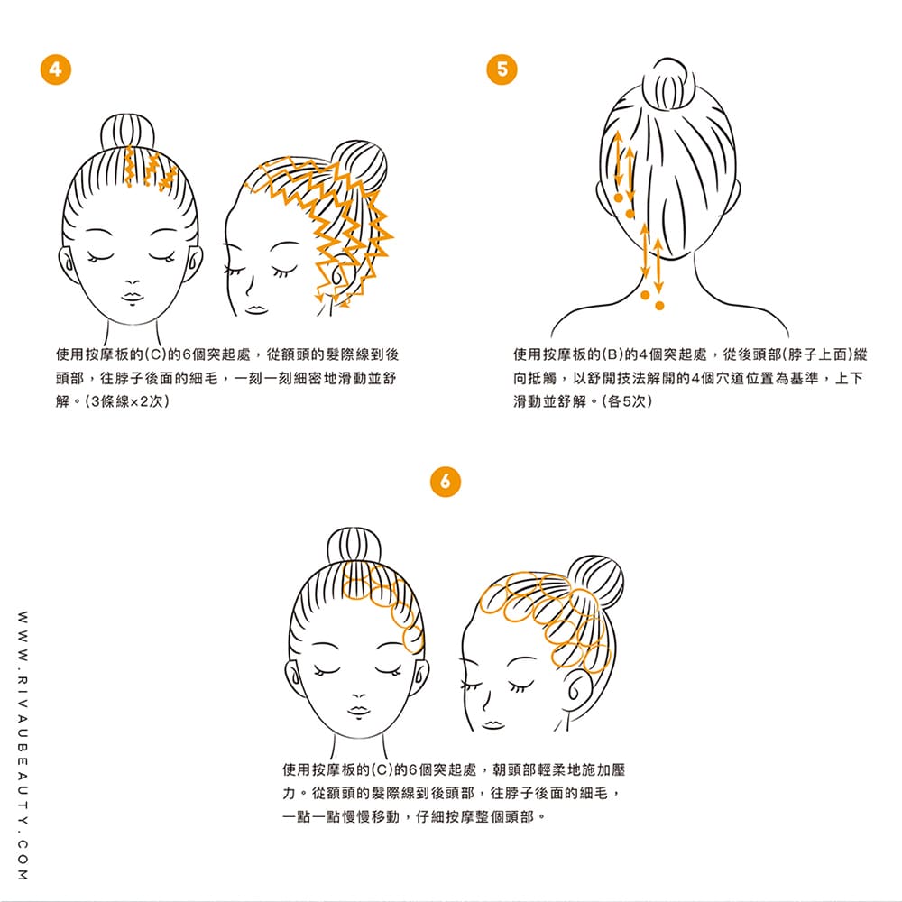 頭皮活絡陶瓷刮痧板｜附絨布袋・頭皮按摩・頭部按摩