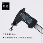 金屬不銹鋼手機夾片 360°可旋轉 | 手機墊片 手機掛繩夾片