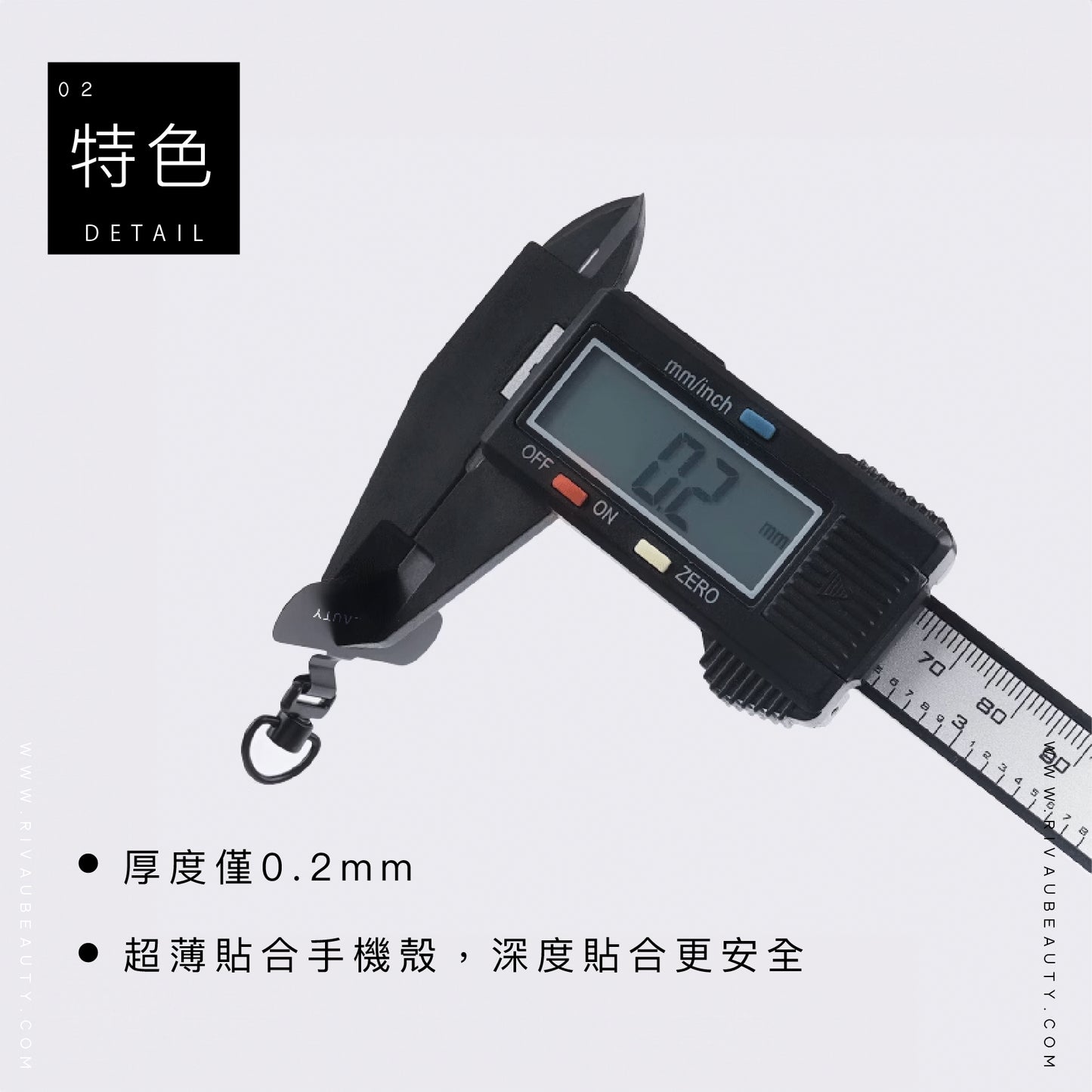金屬不銹鋼手機夾片 360°可旋轉 | 手機墊片 手機掛繩夾片