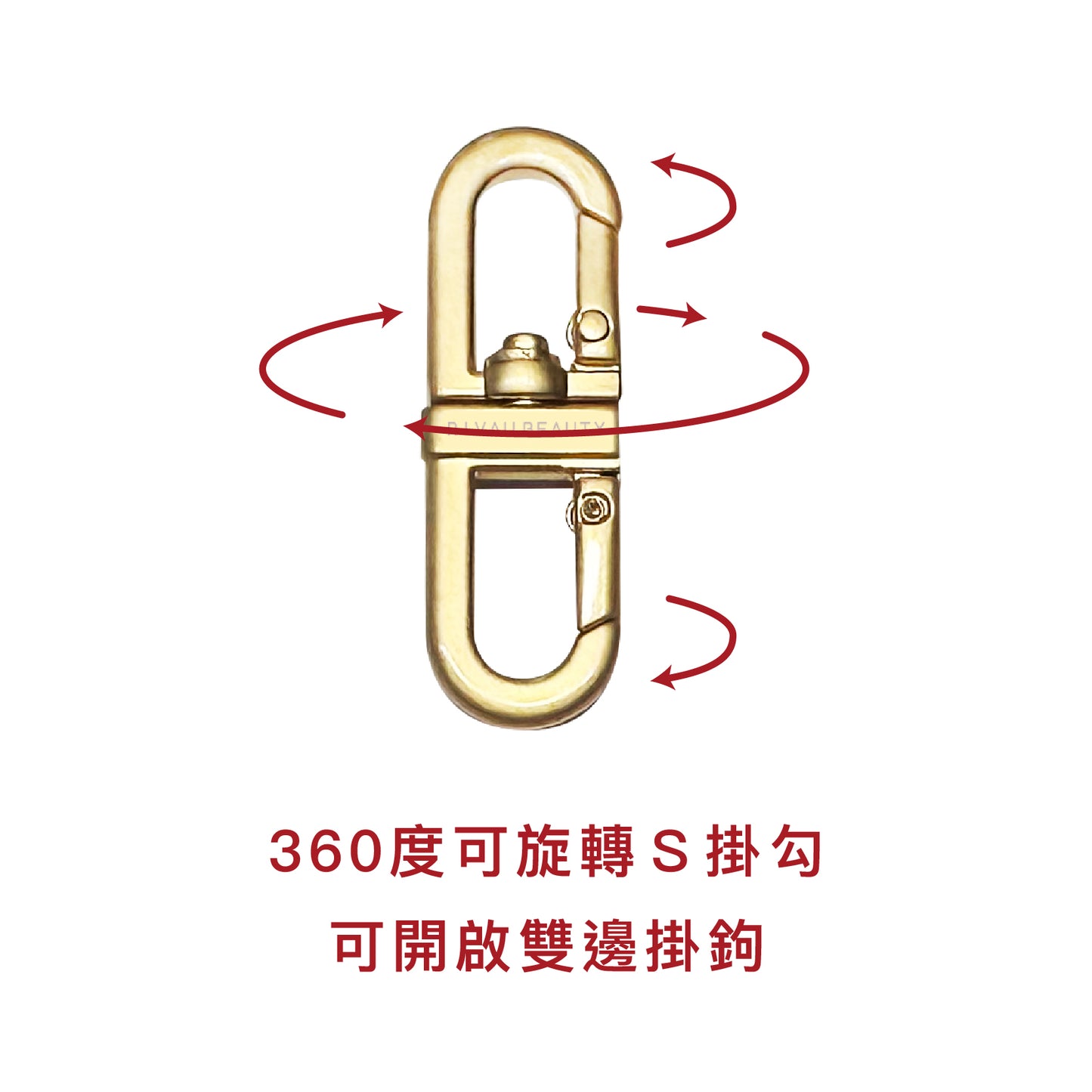 金屬不銹鋼手機夾片 360°可旋轉 | 手機墊片 手機掛繩夾片