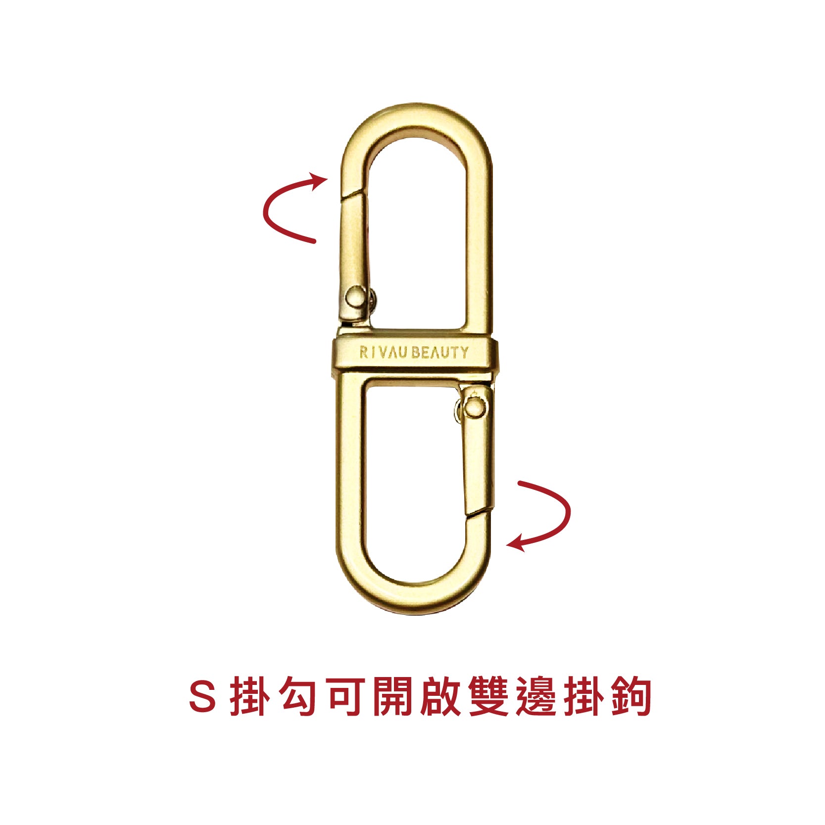 金屬不銹鋼手機夾片 360°可旋轉 | 手機墊片 手機掛繩夾片